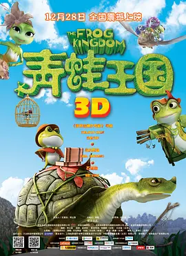 激情文学首页