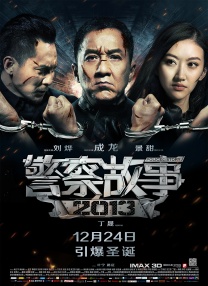 国产欧美一区二区久久